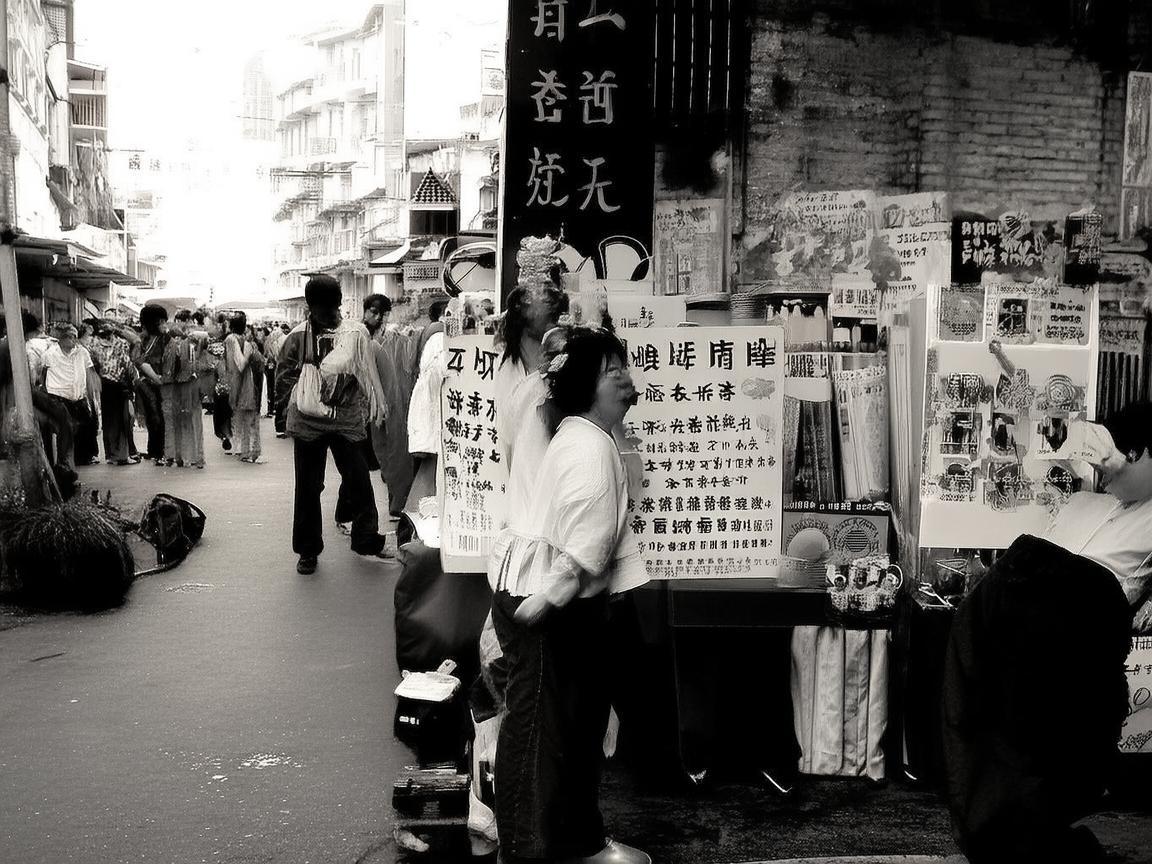 道观三清殿,云计算中的‘三清’智慧如何助力数字道场? 道观三清殿,云计算中的‘三清’智慧如何助力数字道场?